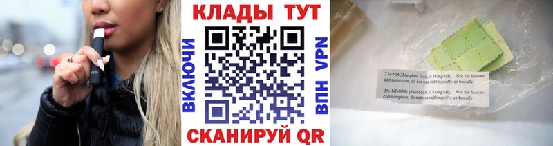 Купить закладку Псилоцибиновые грибы  МЕФ  ГАШИШ  Метамфетамин  Каннабис  Болохово