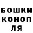 Кетамин ketamine Bryson Tolley
