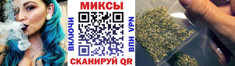 Купить закладки  Болохово  БУТИРАТ оксана 