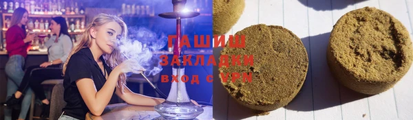 мефедрон мука Баксан