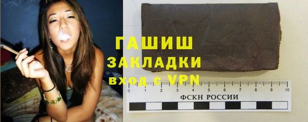 мефедрон мука Баксан