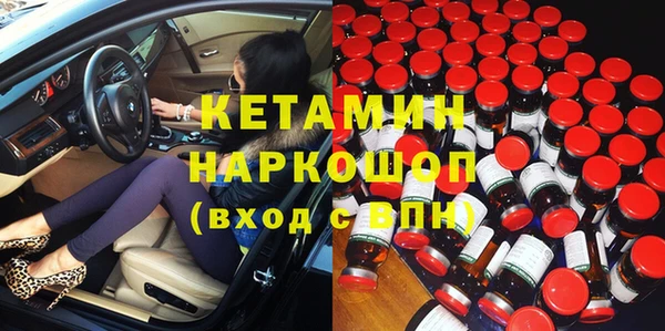 амфетамин Аркадак