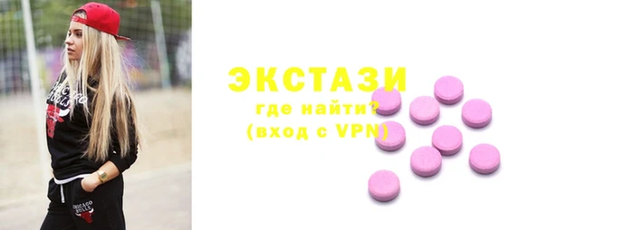 мефедрон мука Баксан