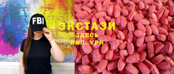 мефедрон мука Баксан