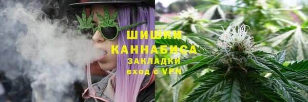 амфетамин Аркадак