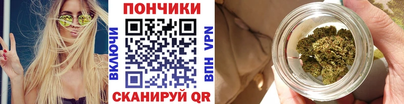 Каннабис Bruce Banner  Купить где  Болохово 